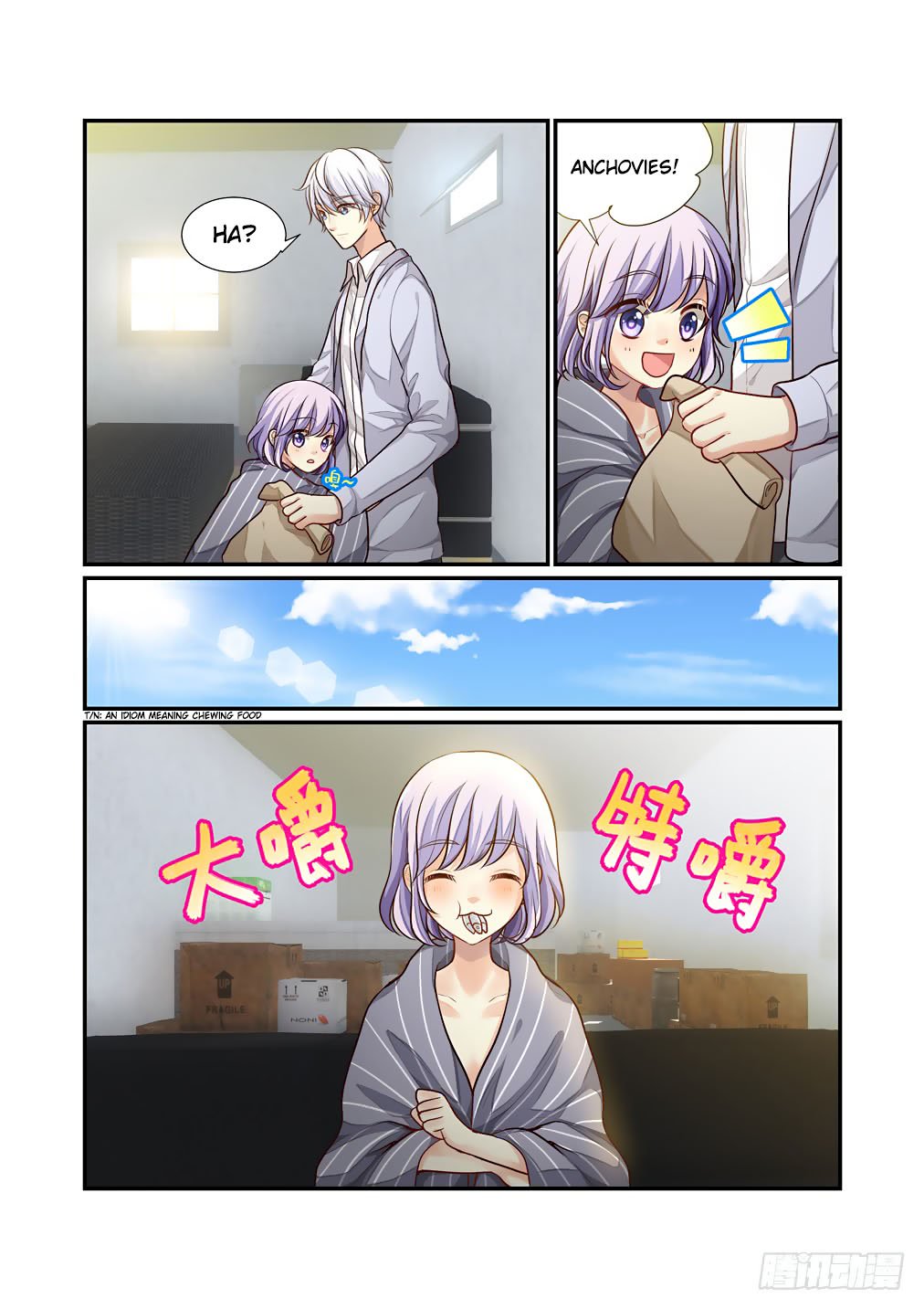 Page 11 of Chapter 53