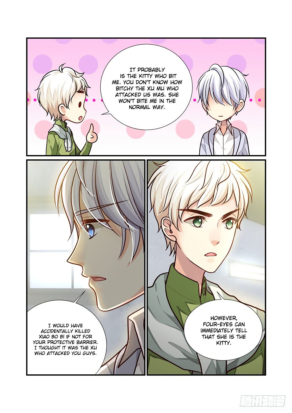 Page 13 of Chapter 53