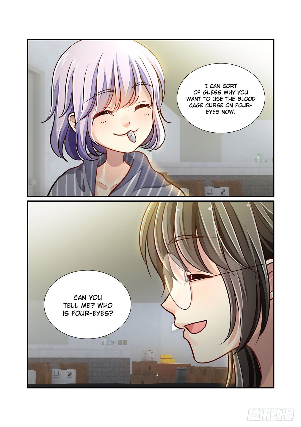 Page 14 of Chapter 53