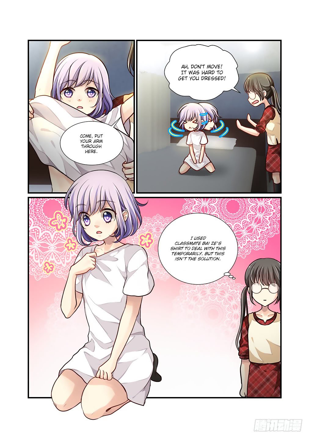 Page 7 of Chapter 54