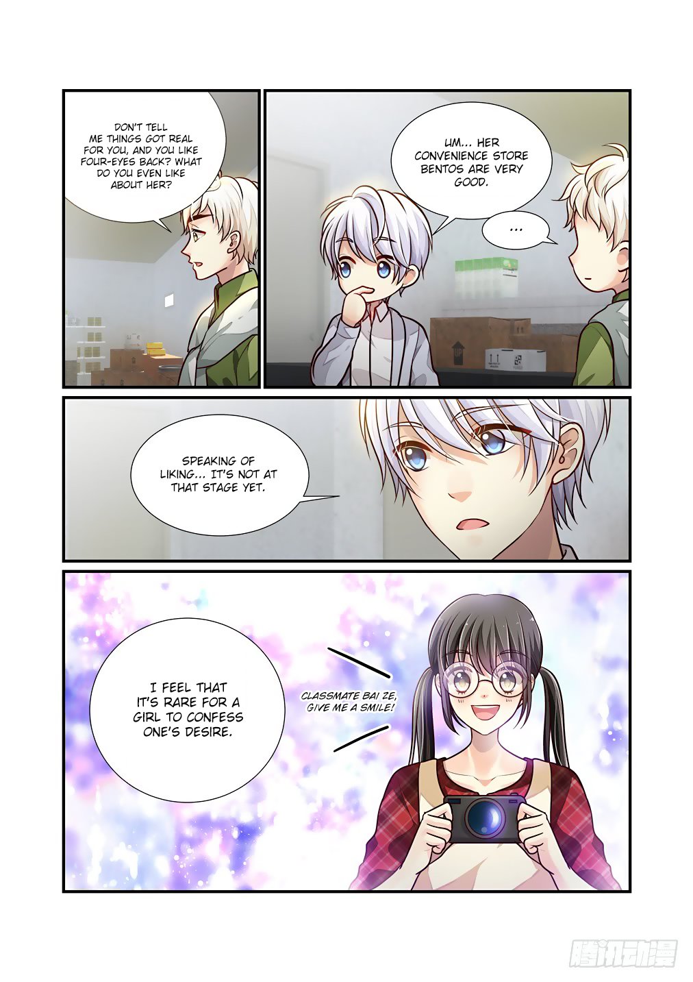 Page 5 of Chapter 55