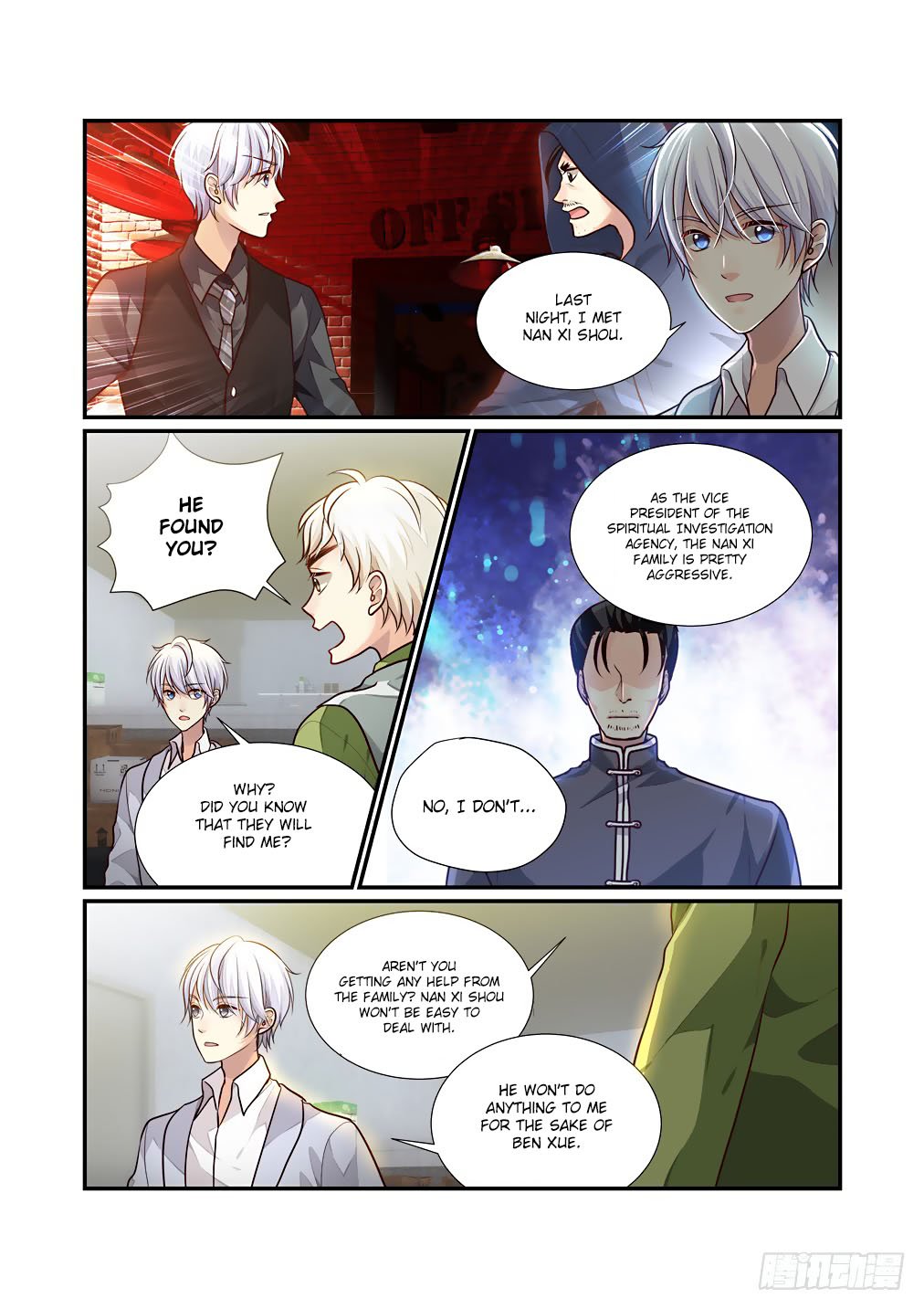 Page 7 of Chapter 55
