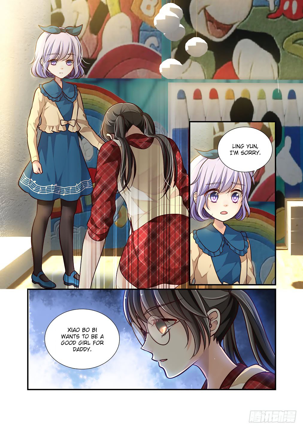 Page 14 of Chapter 55