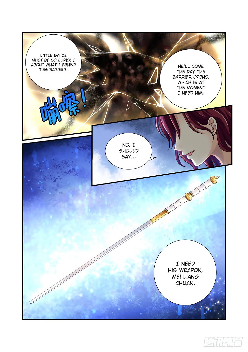 Page 5 of Chapter 56