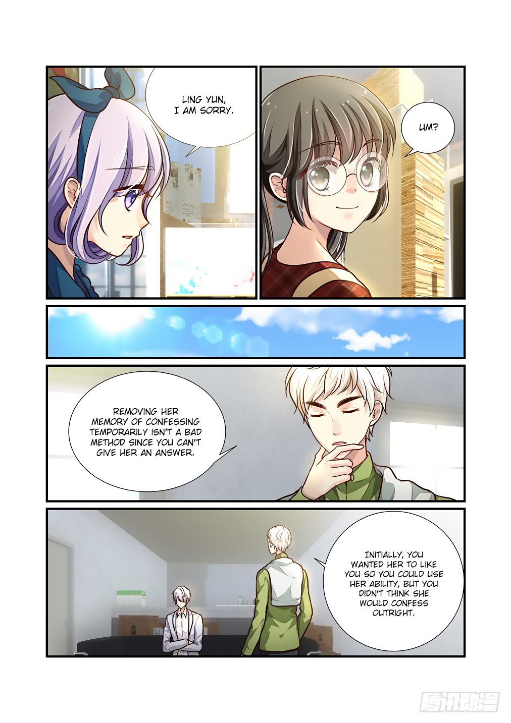 Page 11 of Chapter 56