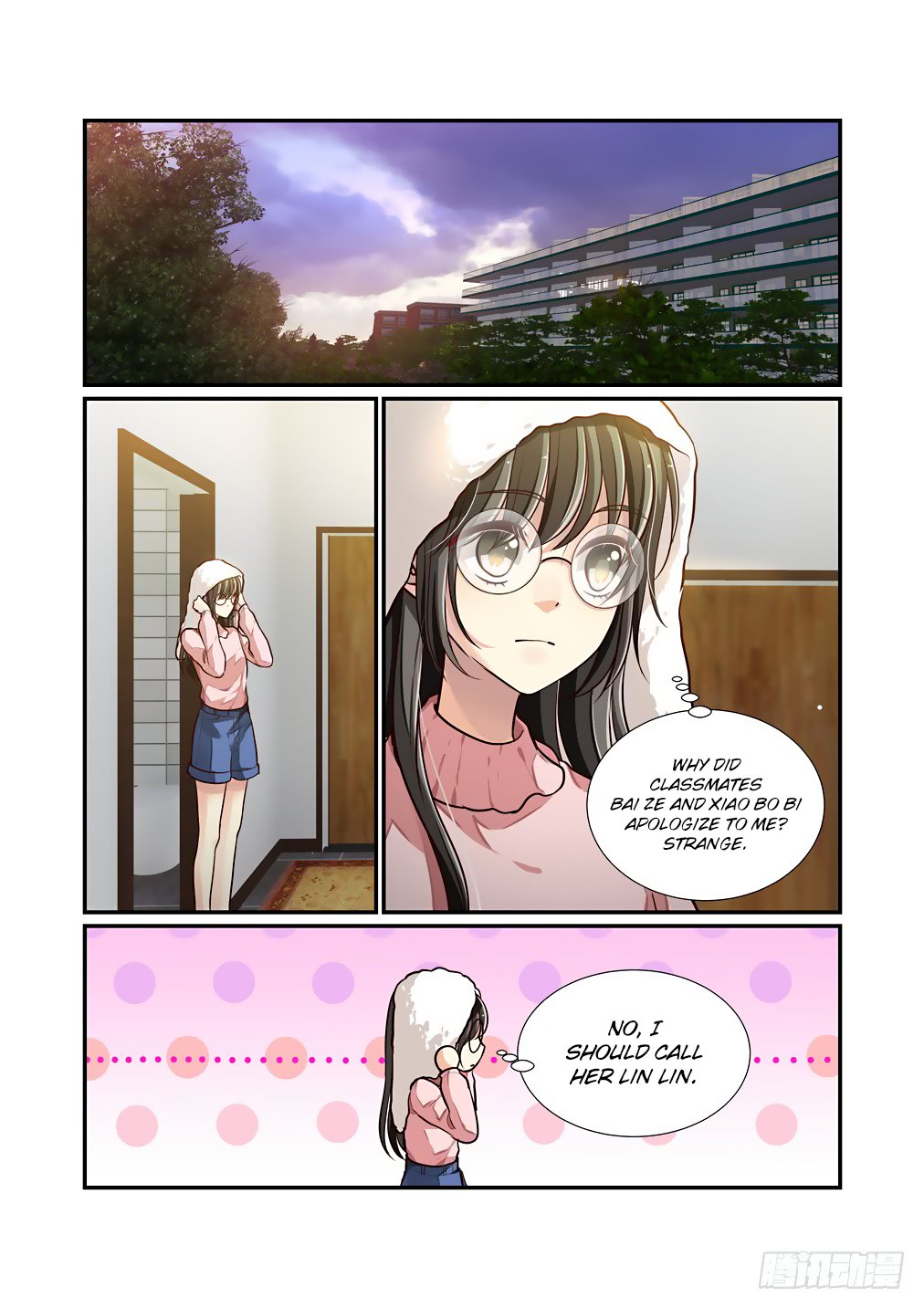 Page 3 of Chapter 57