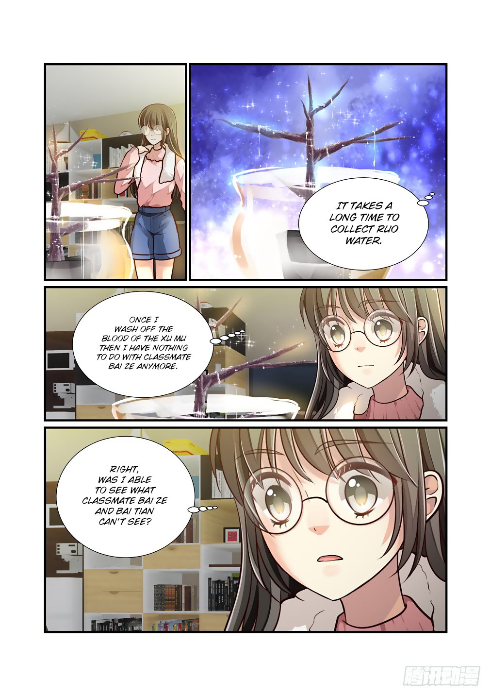 Page 6 of Chapter 57