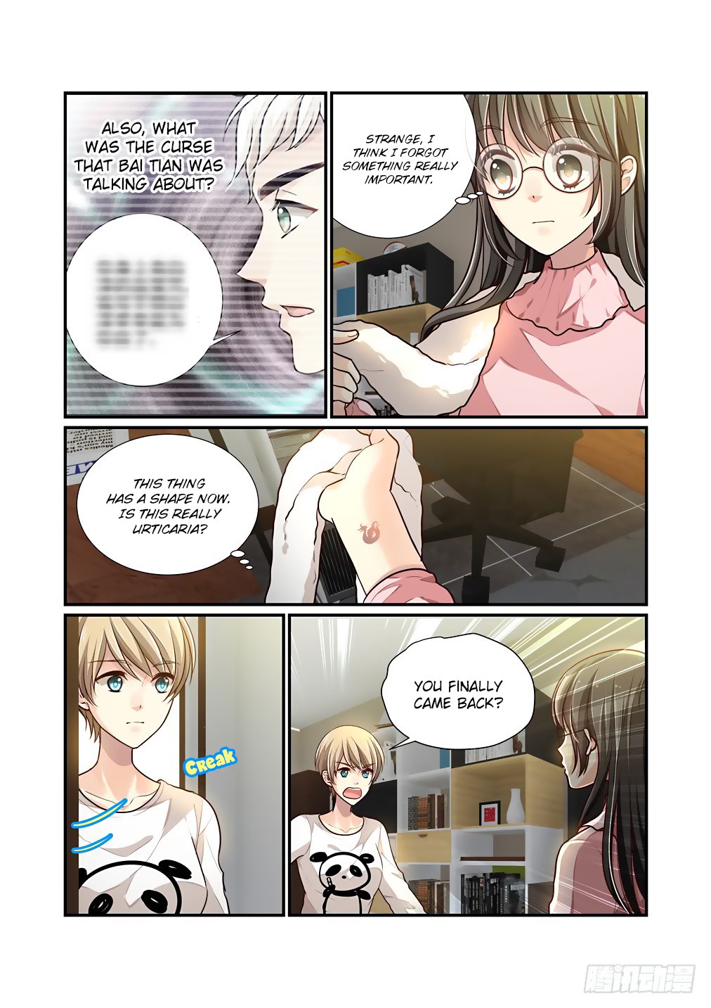 Page 7 of Chapter 57