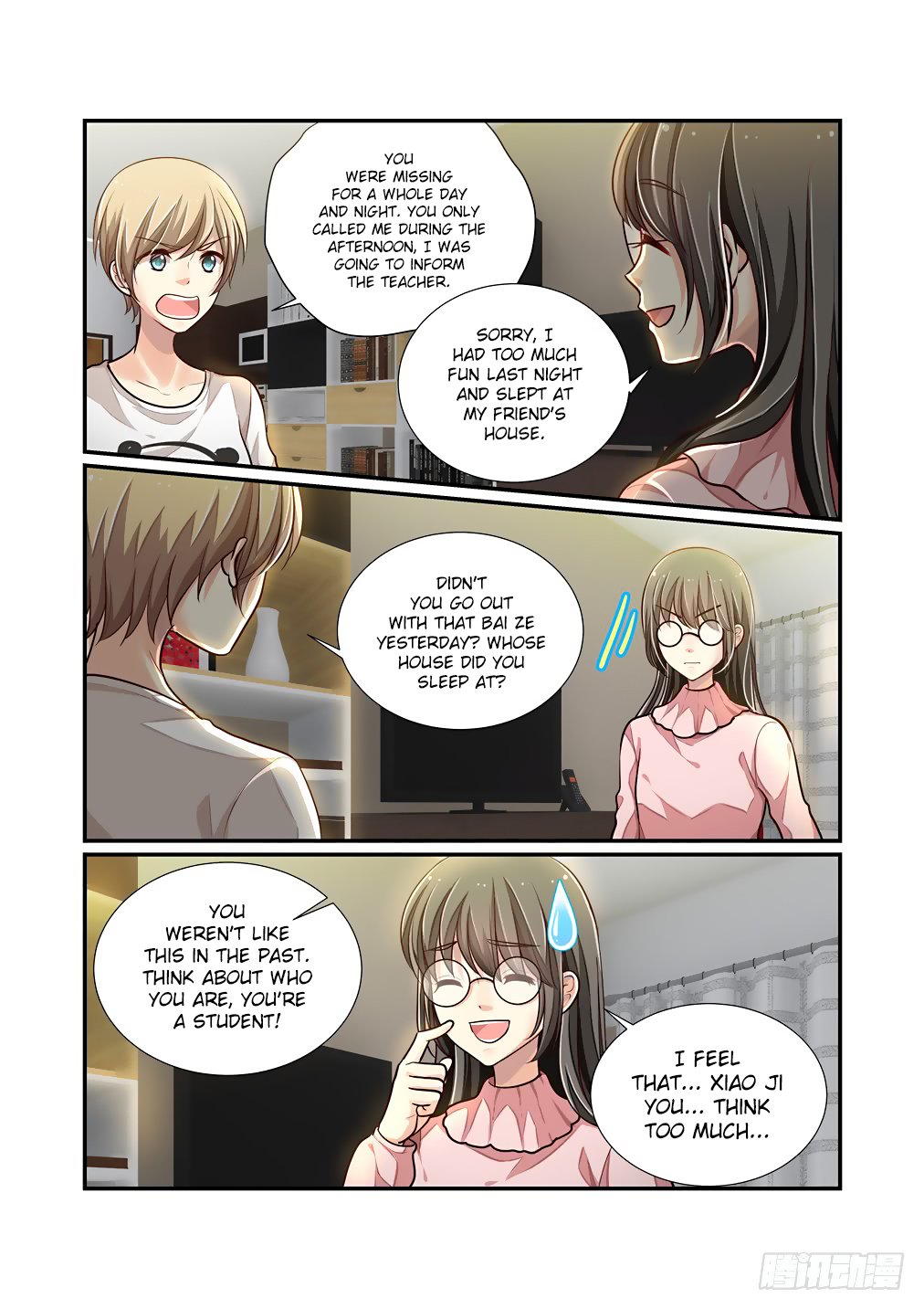 Page 8 of Chapter 57