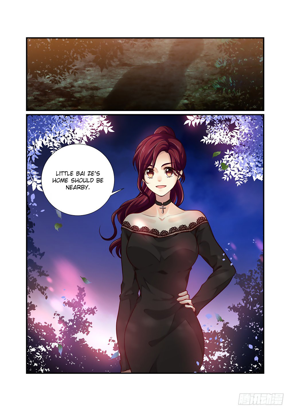 Page 12 of Chapter 57