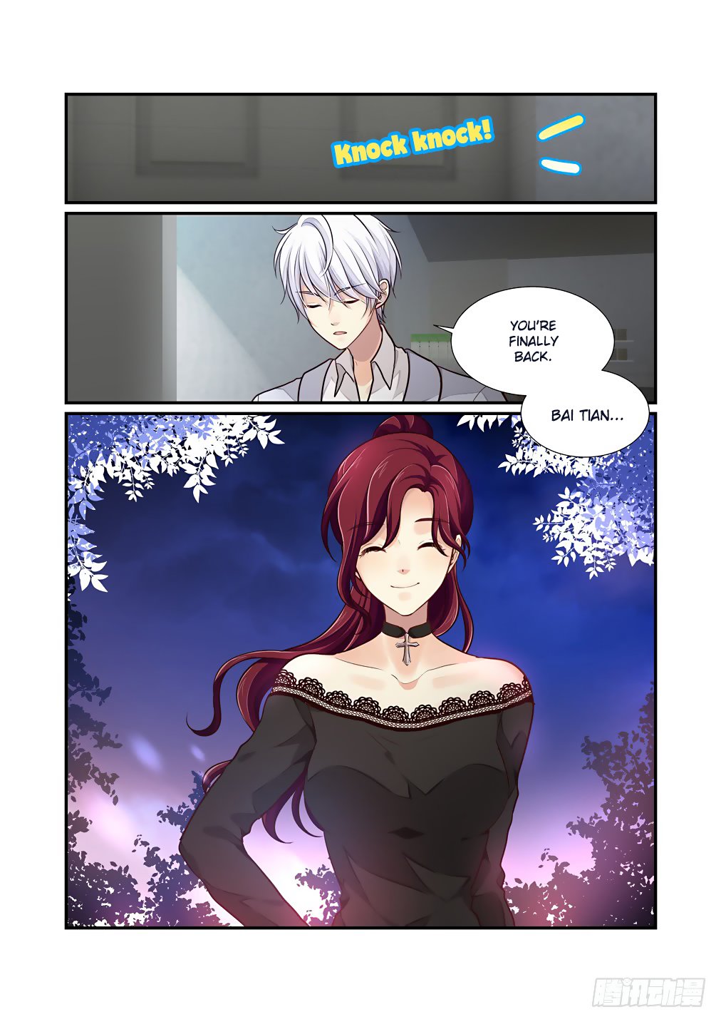 Page 5 of Chapter 58