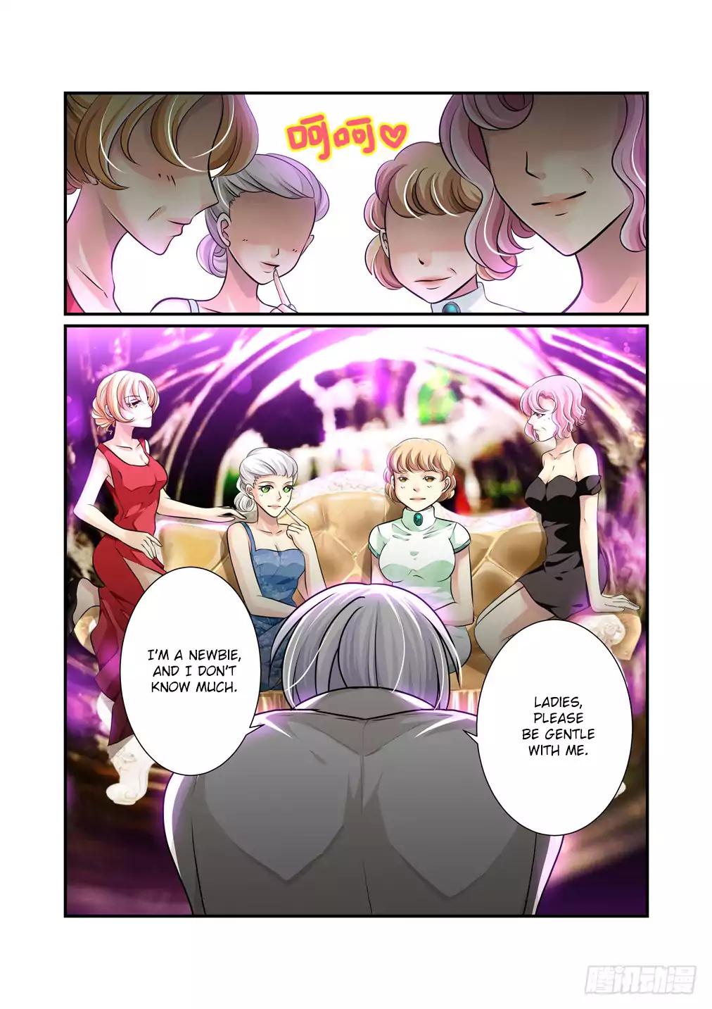 Page 6 of Chapter 6