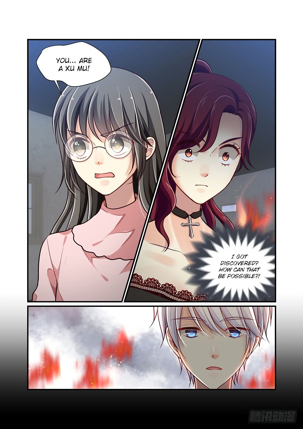Page 5 of Chapter 60