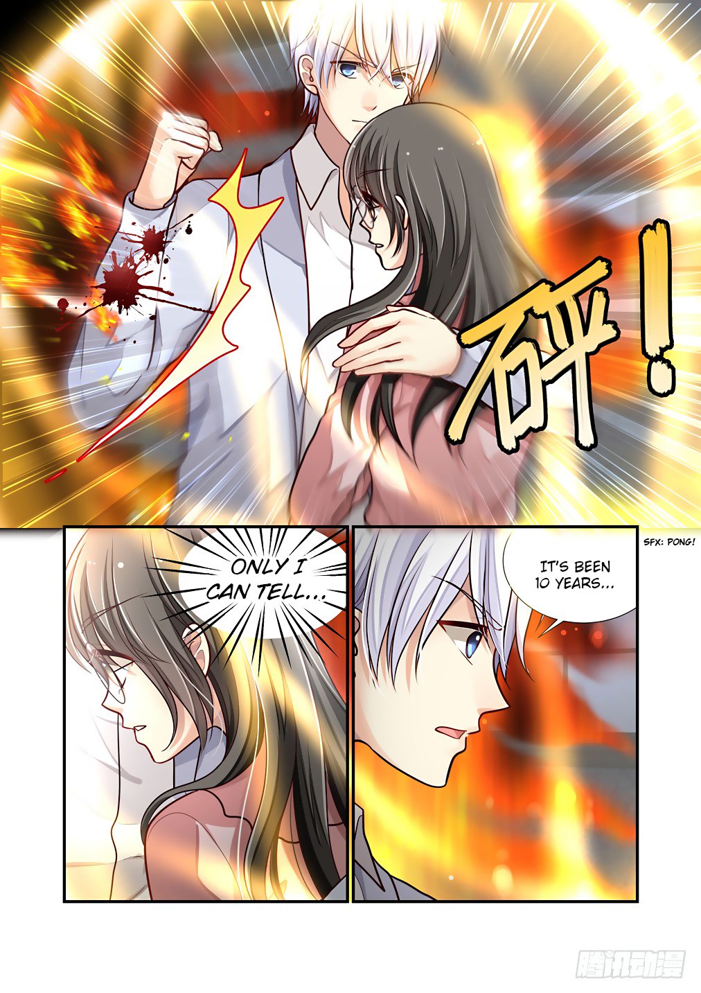Page 11 of Chapter 60