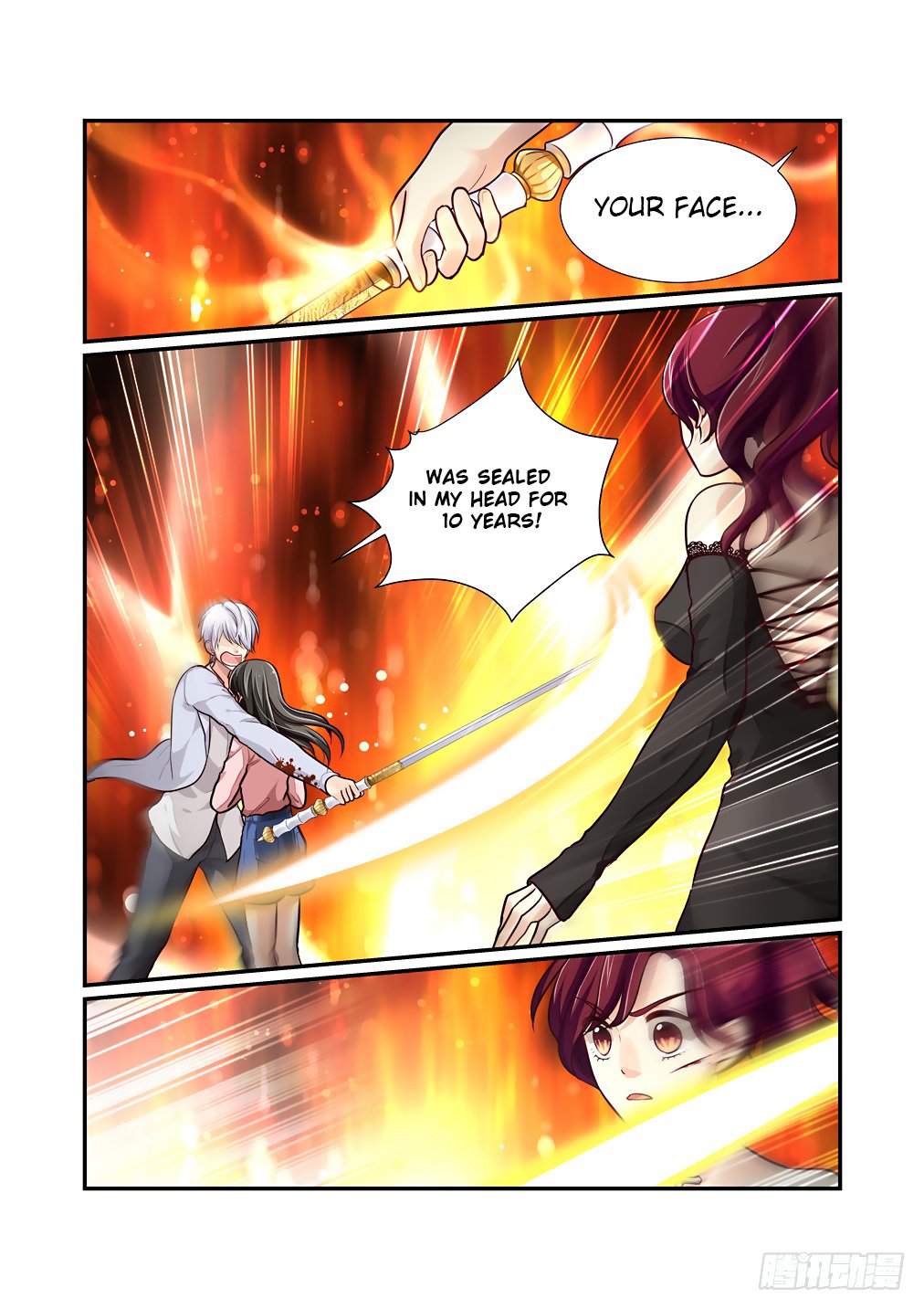 Page 12 of Chapter 60