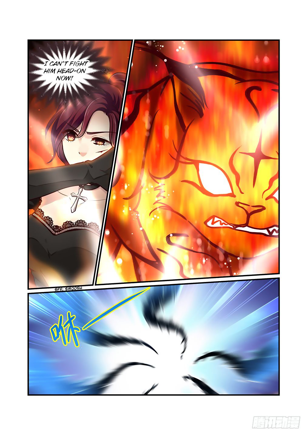Page 13 of Chapter 60