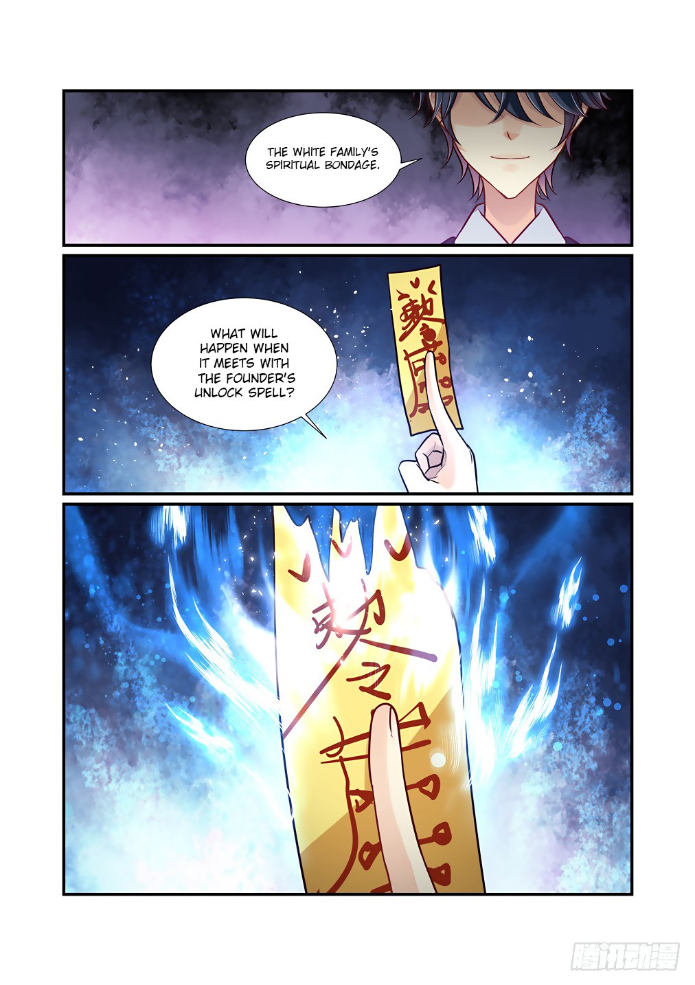 Page 15 of Chapter 60