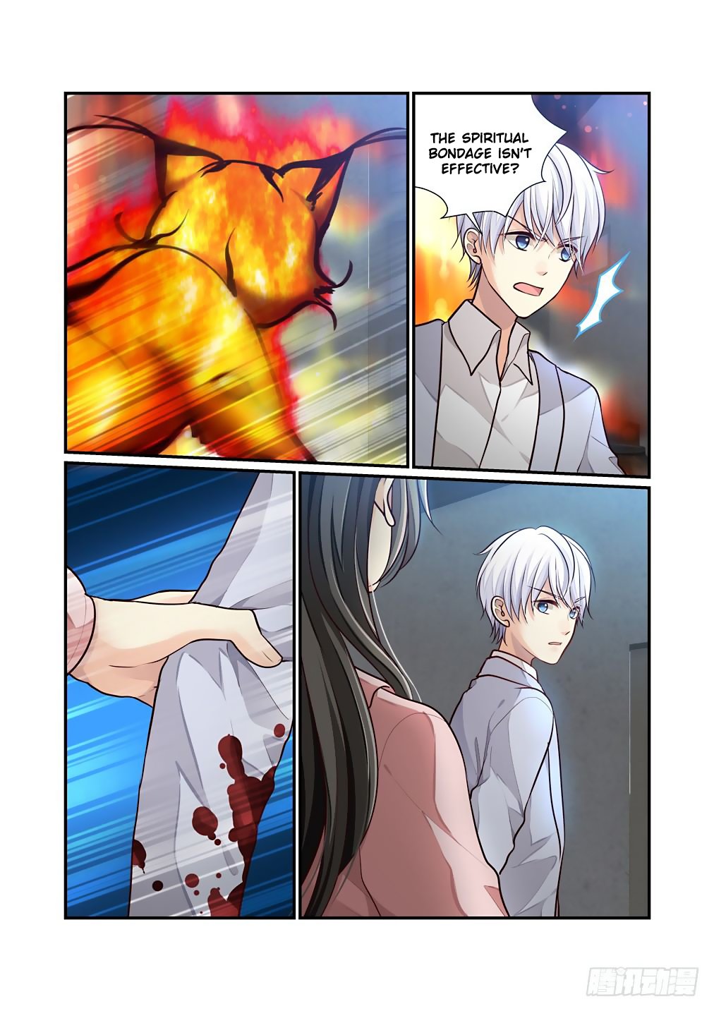 Page 4 of Chapter 61