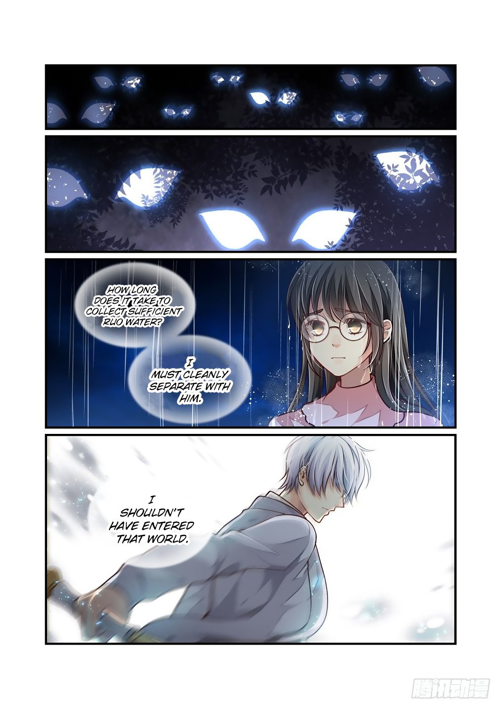 Page 5 of Chapter 62