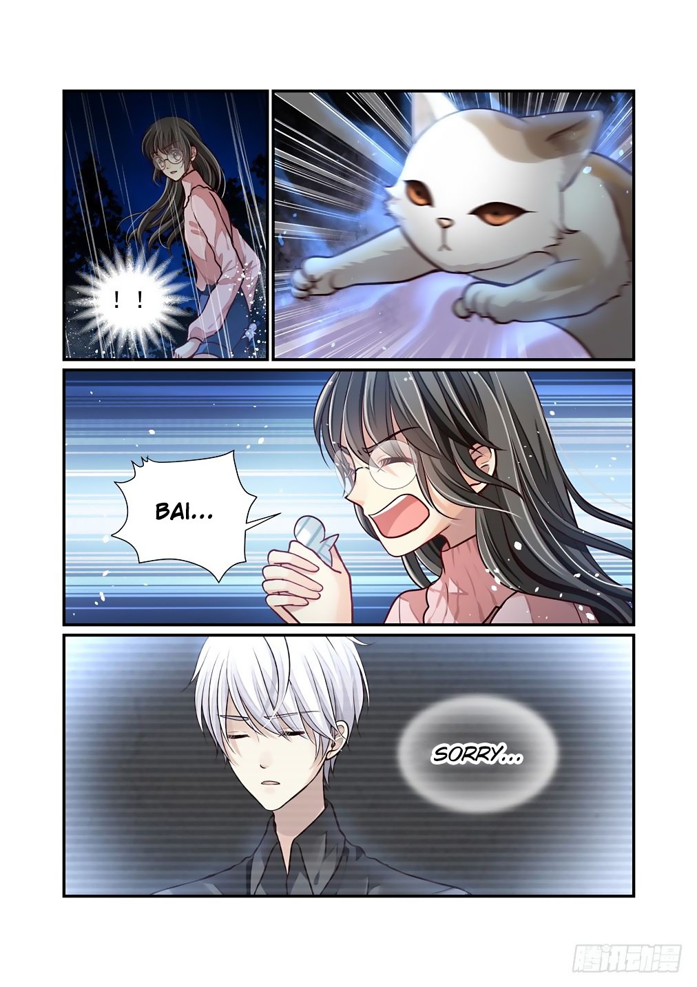 Page 9 of Chapter 62