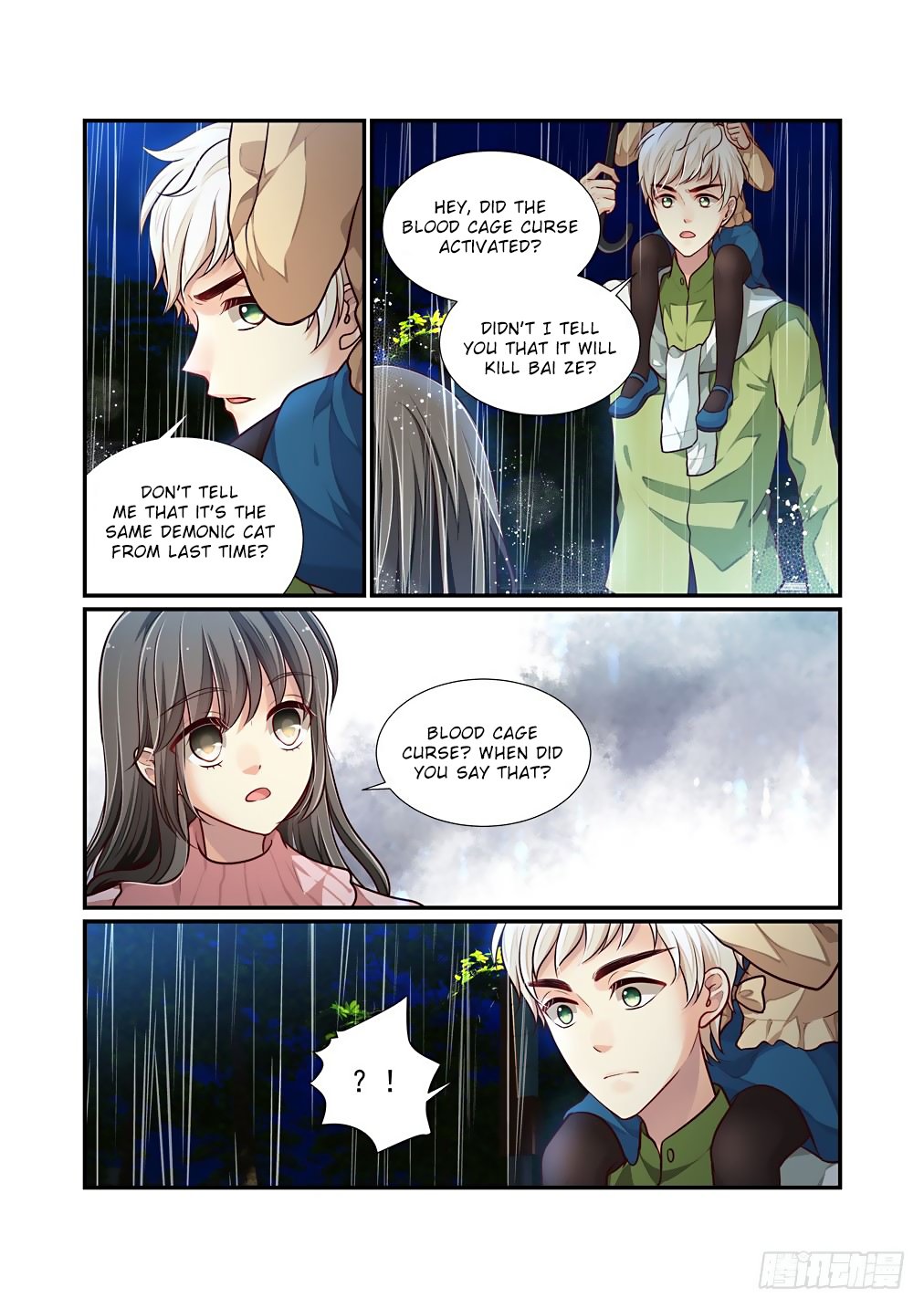 Page 10 of Chapter 63