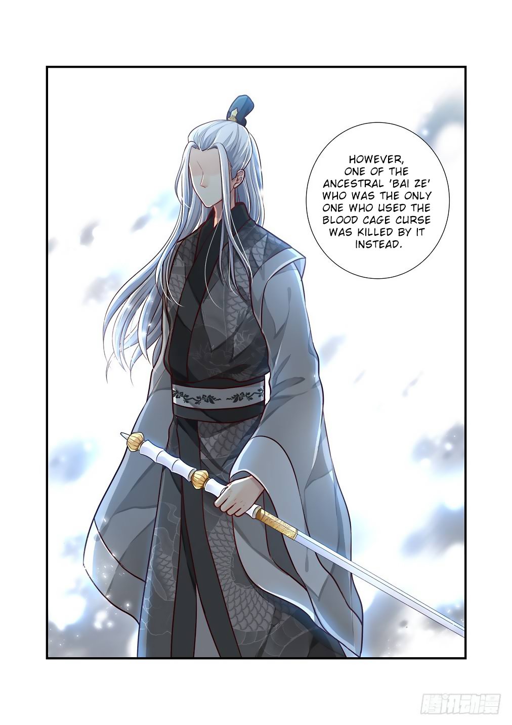Page 15 of Chapter 63