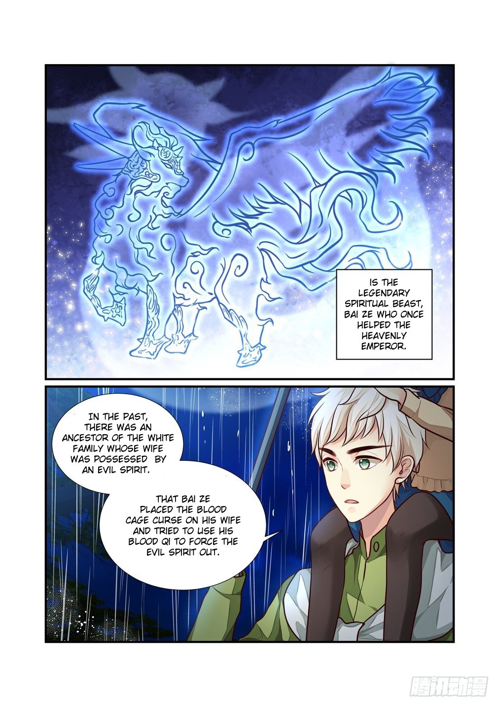 Page 5 of Chapter 64