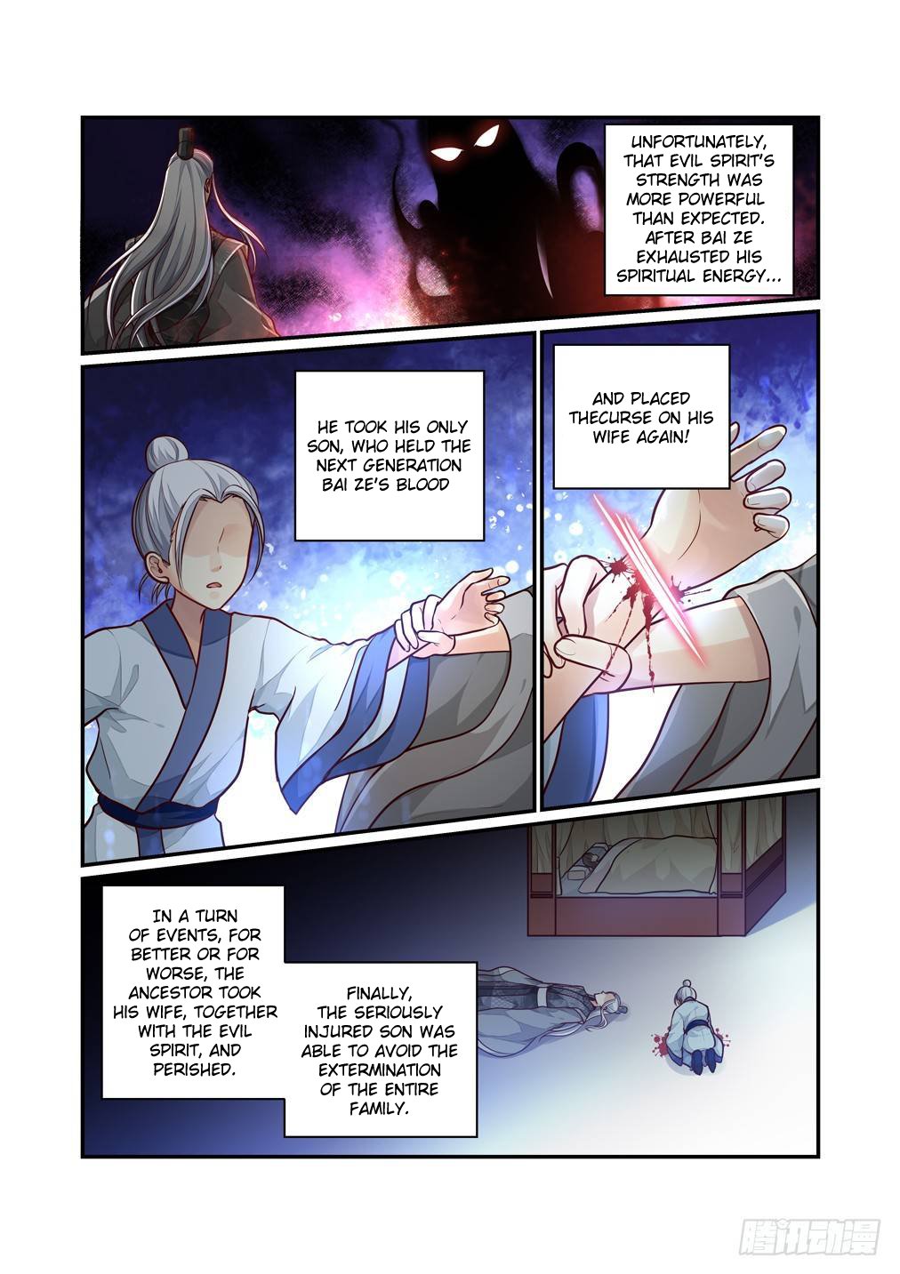 Page 6 of Chapter 64