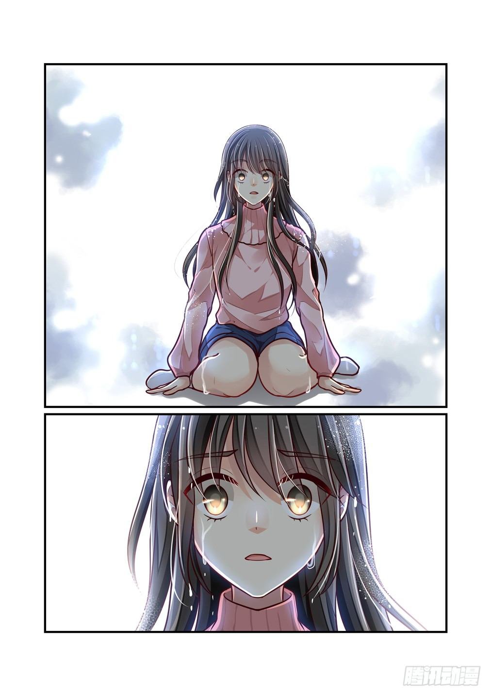 Page 11 of Chapter 64