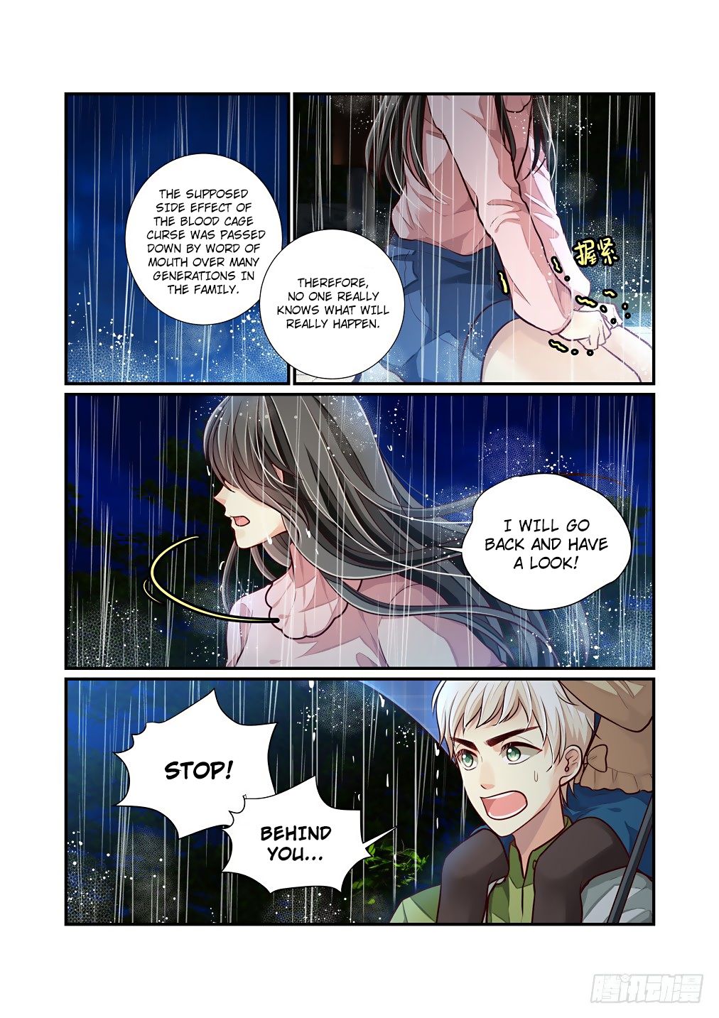 Page 3 of Chapter 65