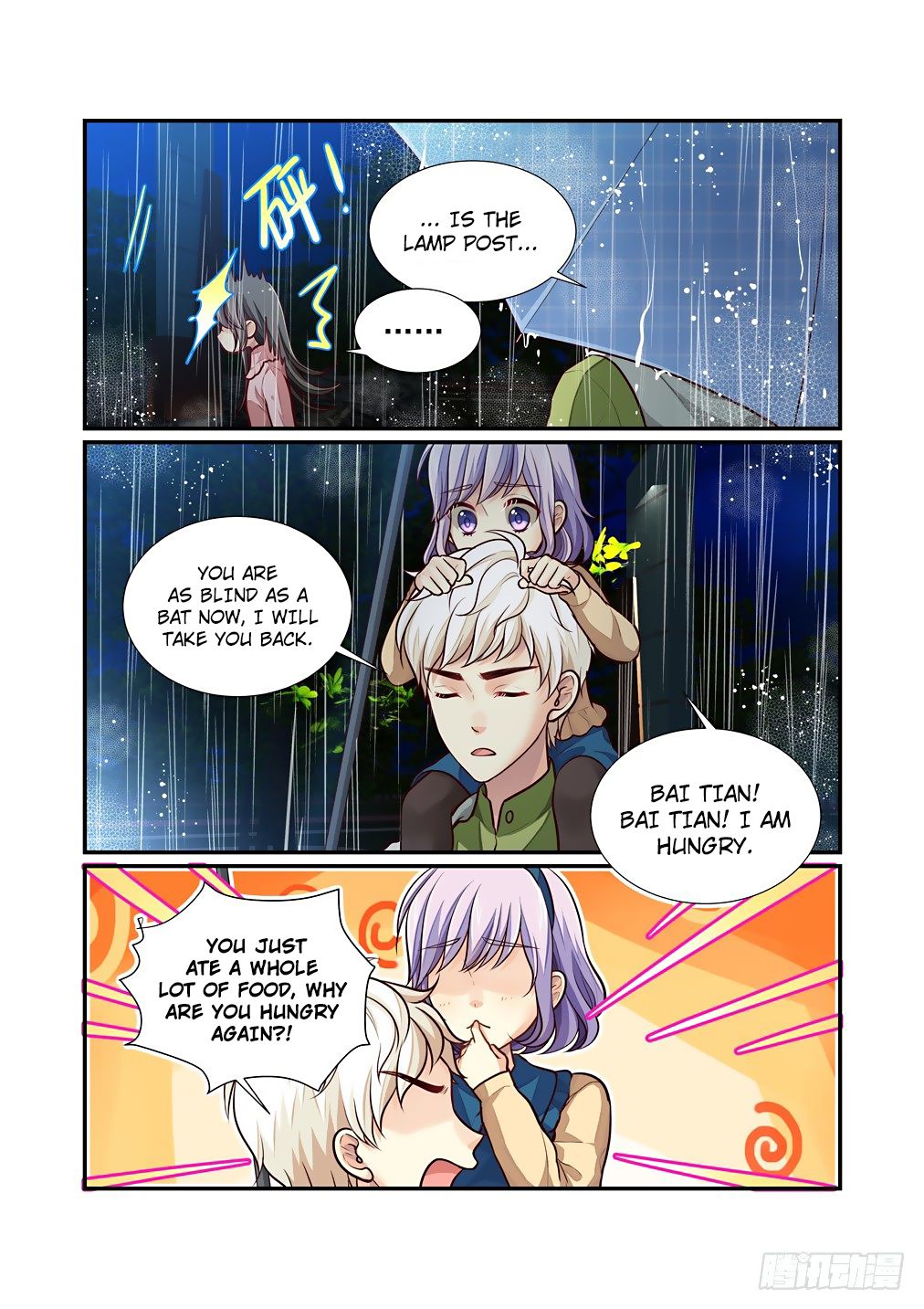 Page 4 of Chapter 65
