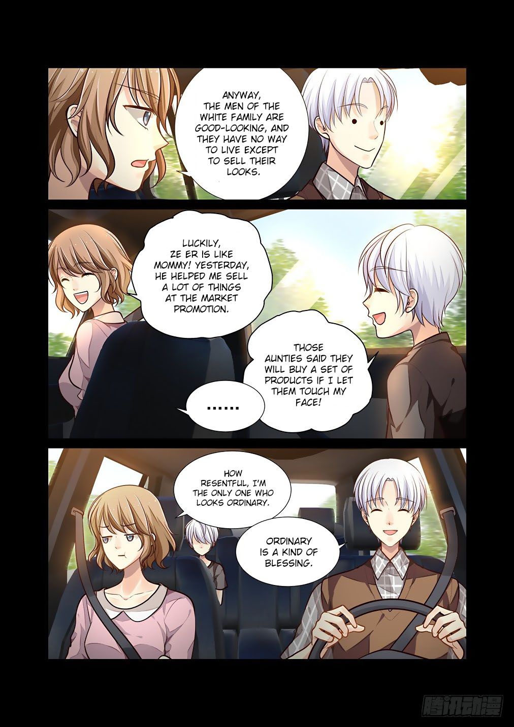 Page 5 of Chapter 66