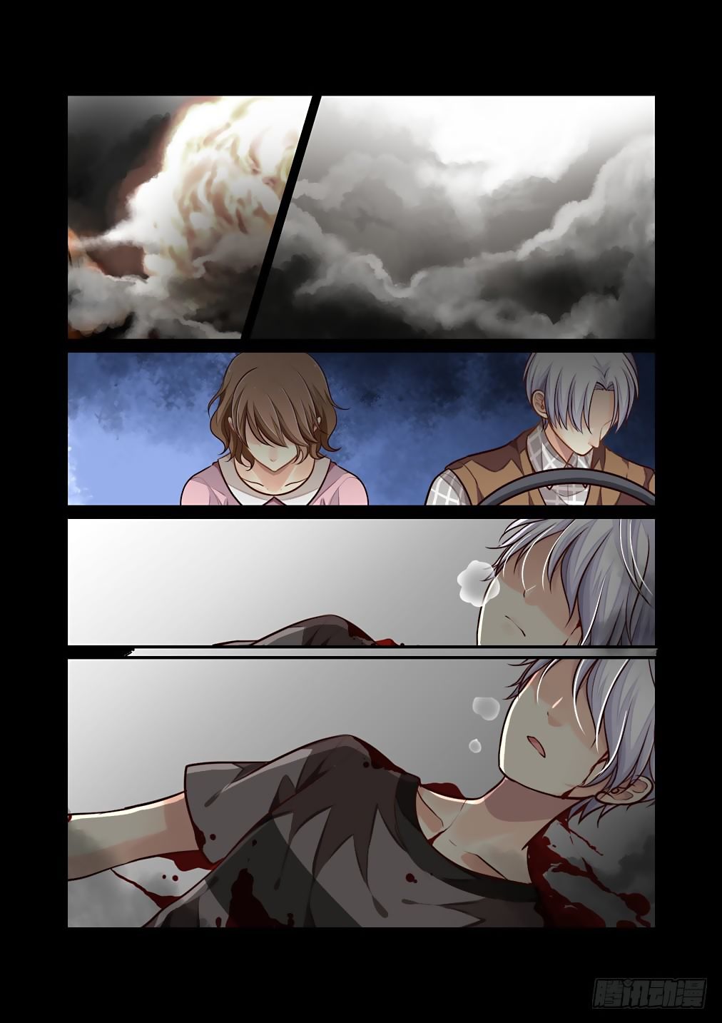 Page 9 of Chapter 66