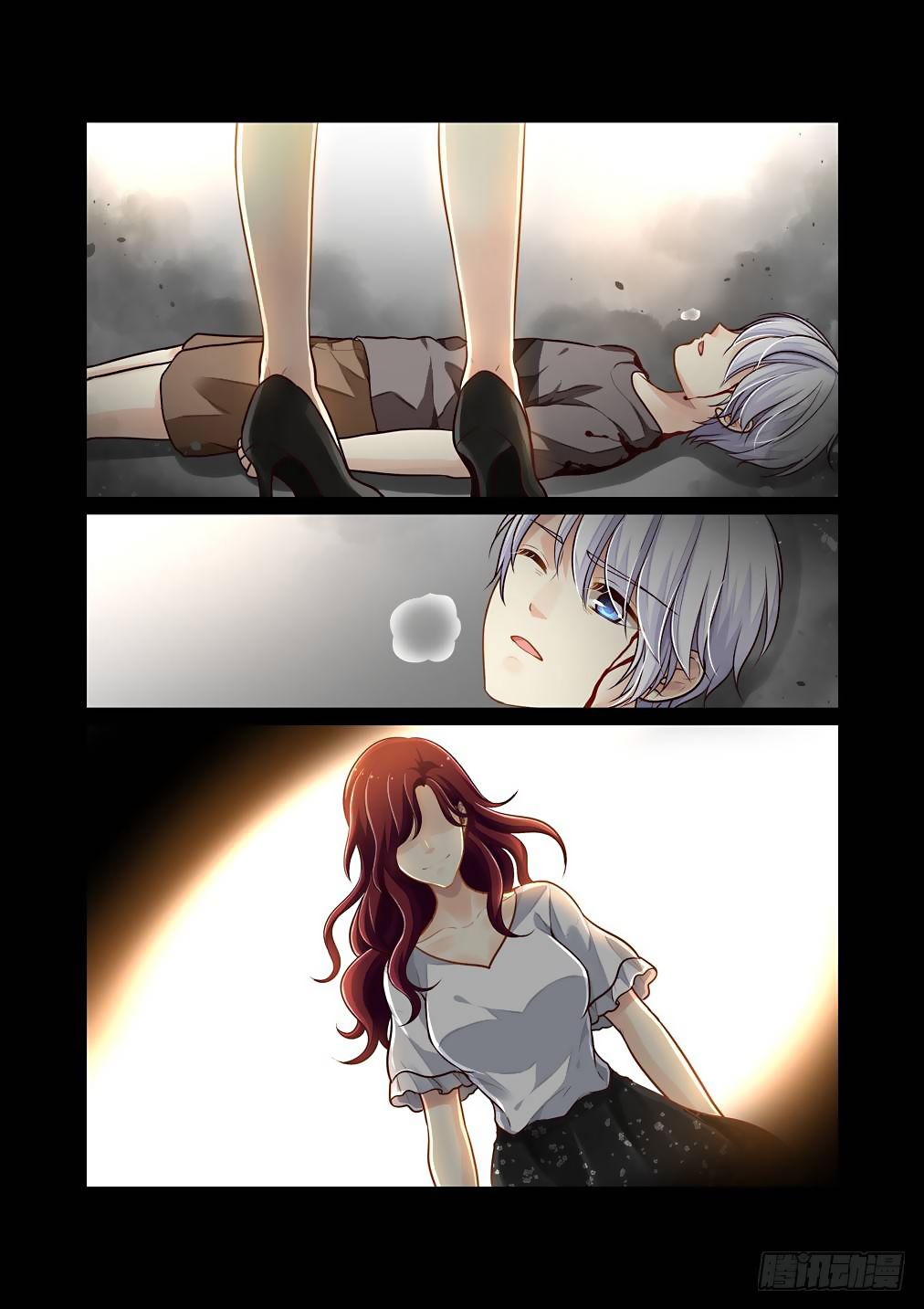 Page 10 of Chapter 66