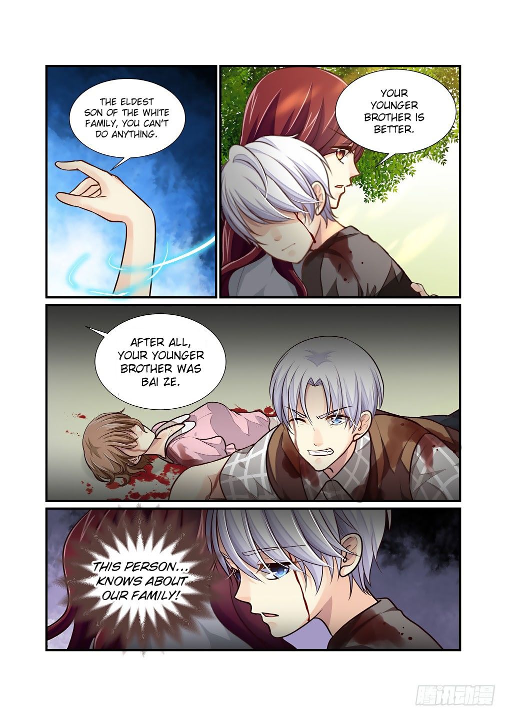 Page 4 of Chapter 67