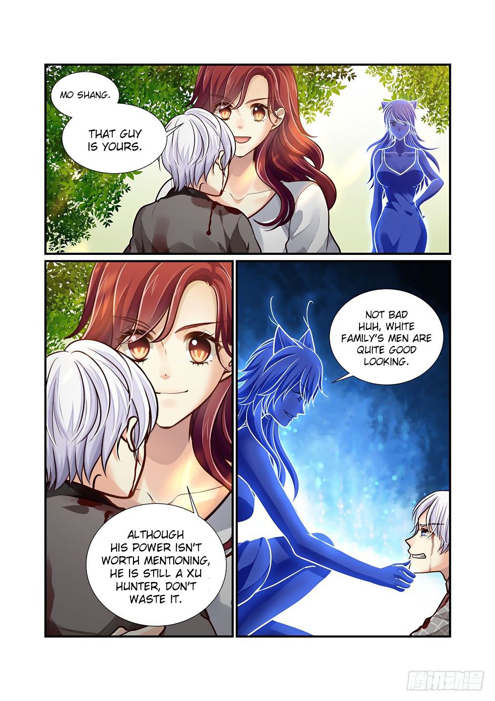 Page 5 of Chapter 67
