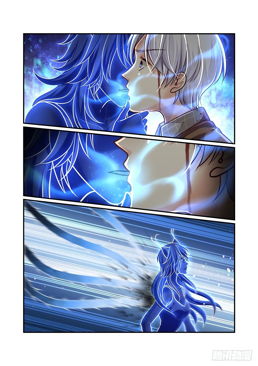 Page 6 of Chapter 67