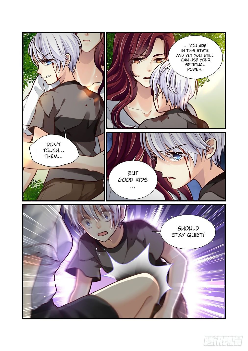 Page 7 of Chapter 67