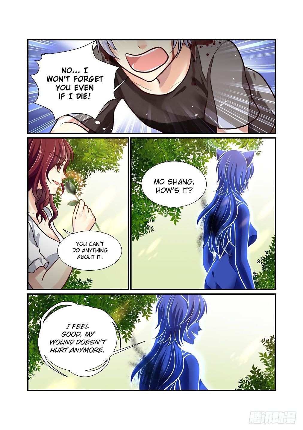 Page 12 of Chapter 67