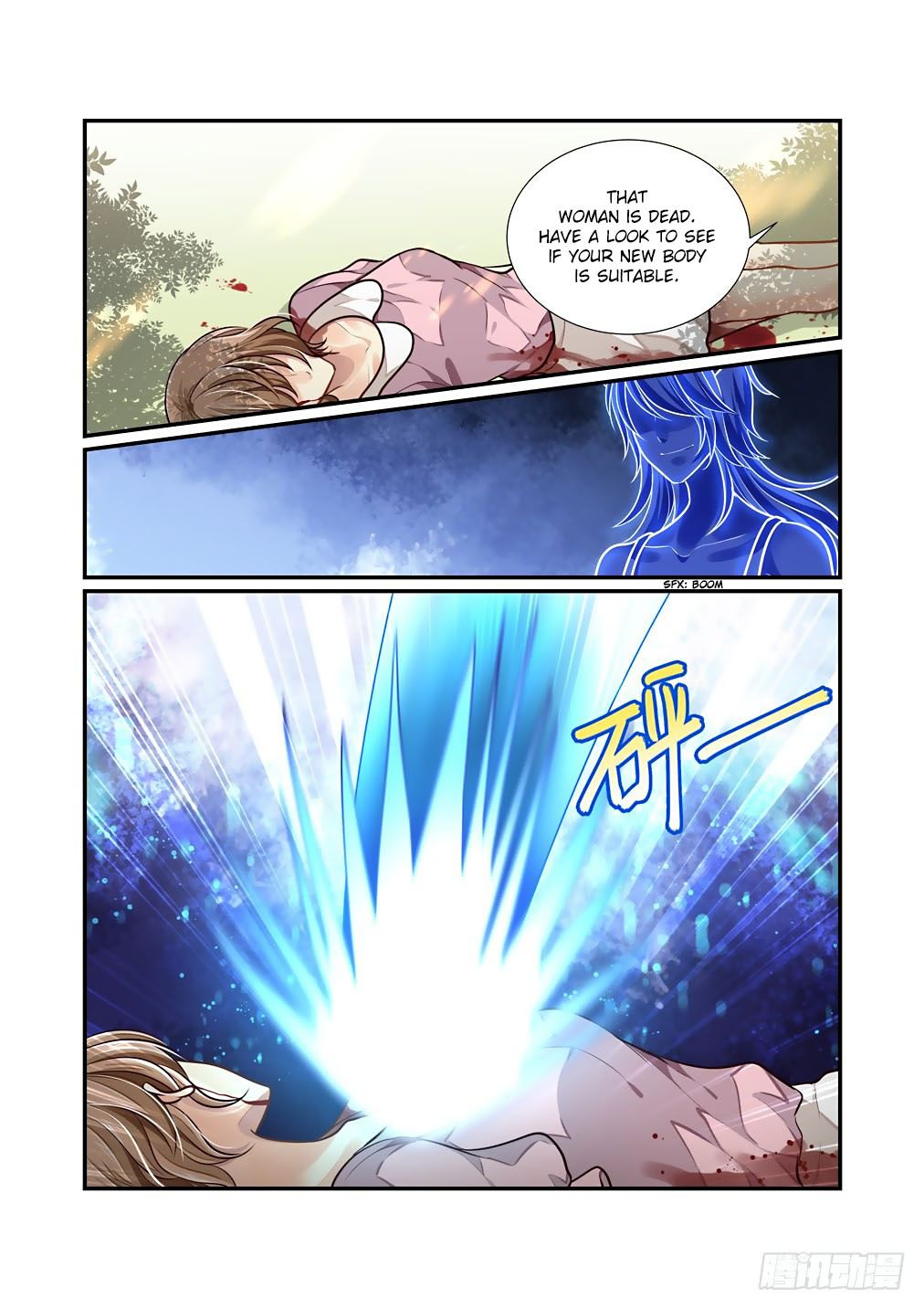 Page 13 of Chapter 67