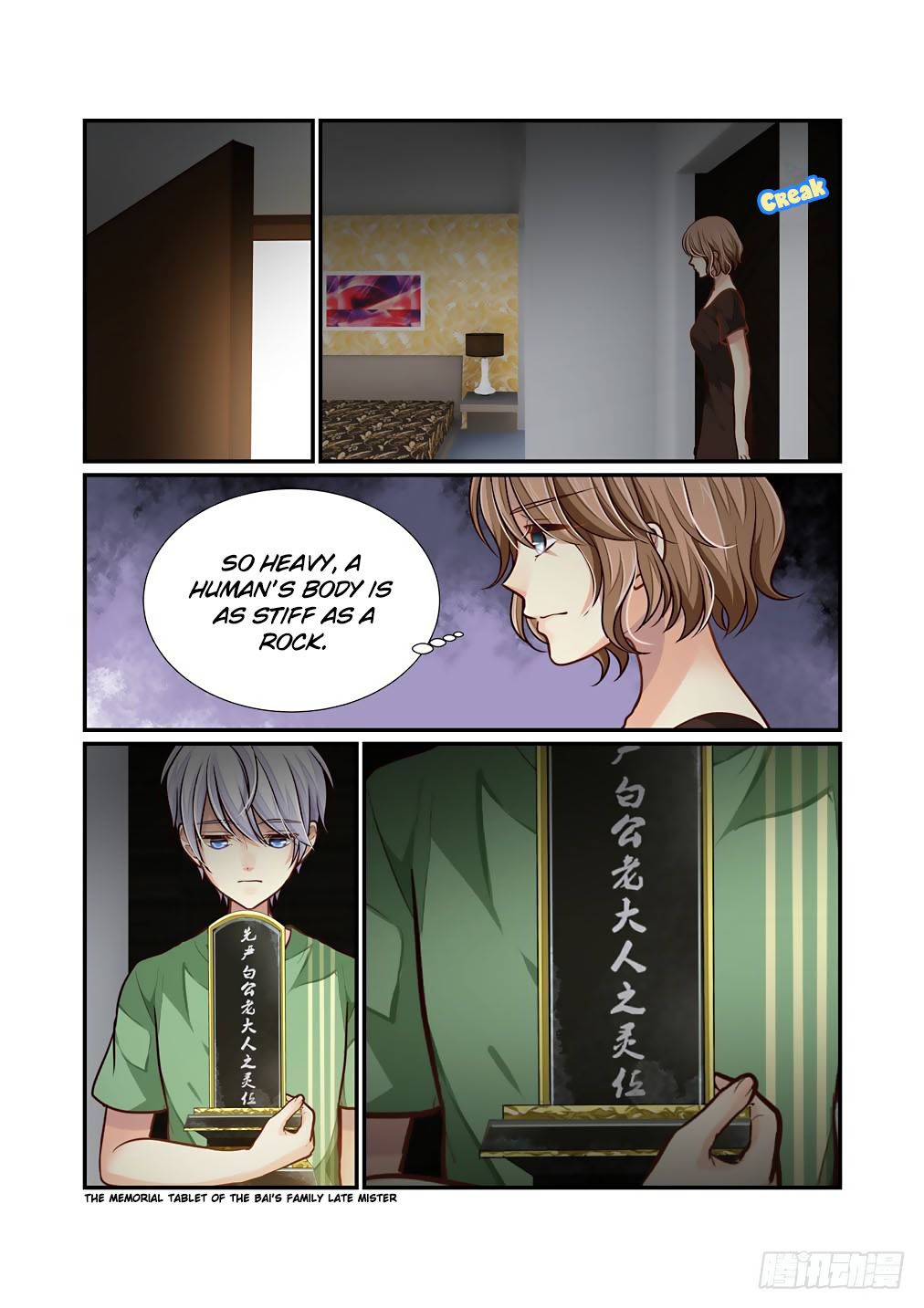 Page 11 of Chapter 68