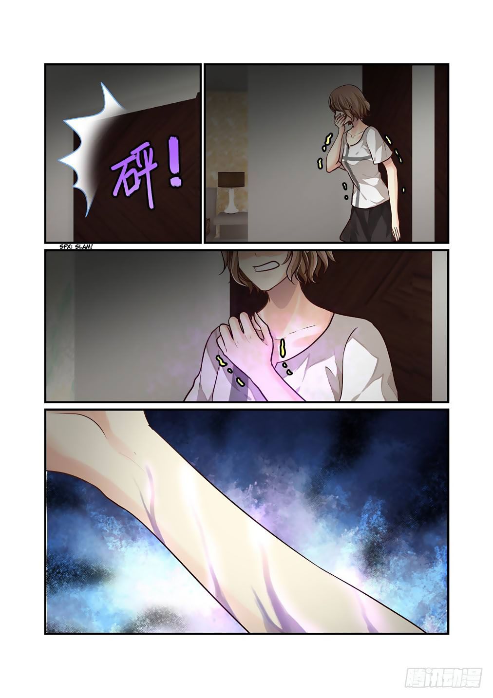 Page 10 of Chapter 69