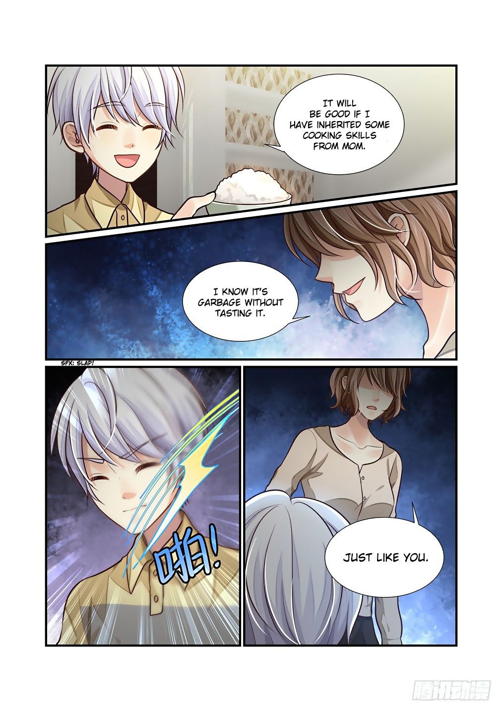 Page 13 of Chapter 69