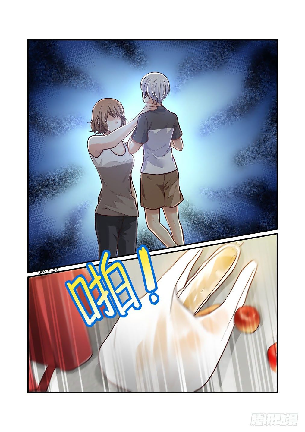 Page 7 of Chapter 70