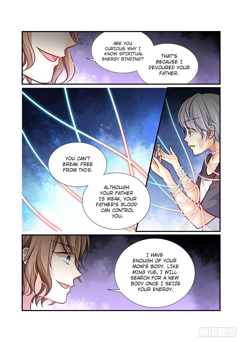 Page 12 of Chapter 70