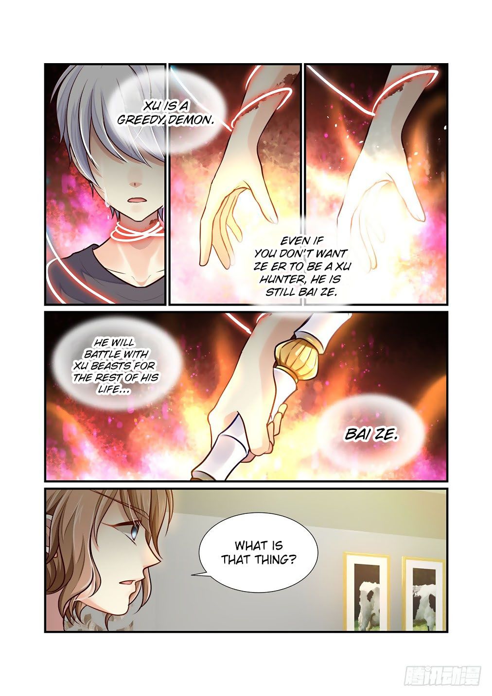 Page 5 of Chapter 71