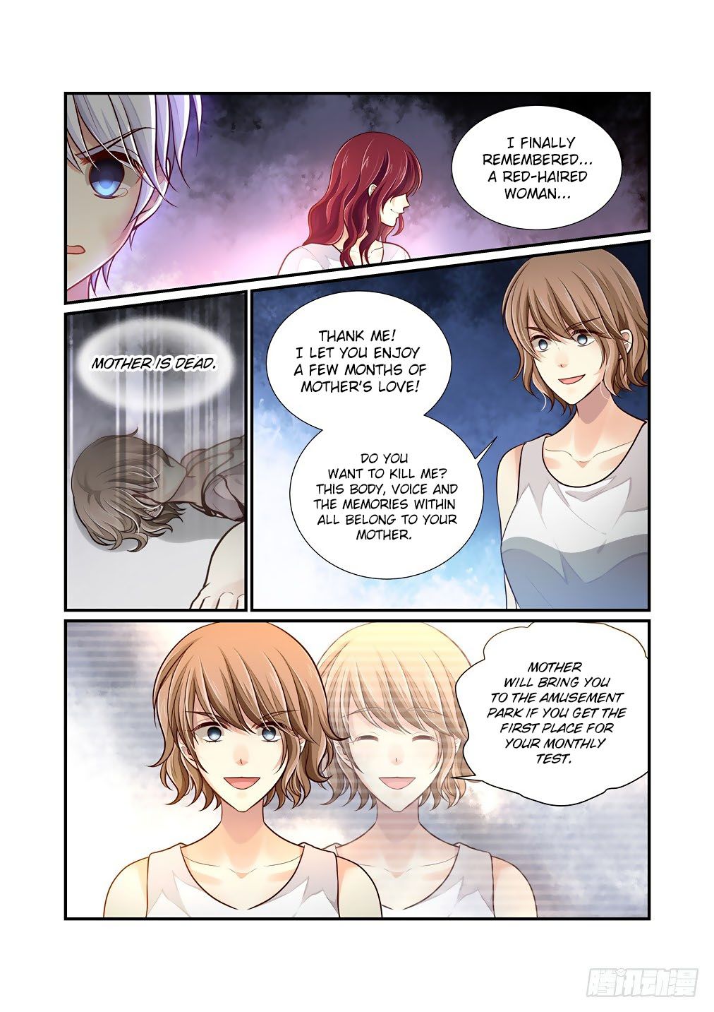 Page 7 of Chapter 71