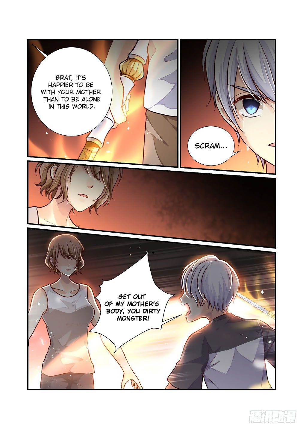 Page 8 of Chapter 71