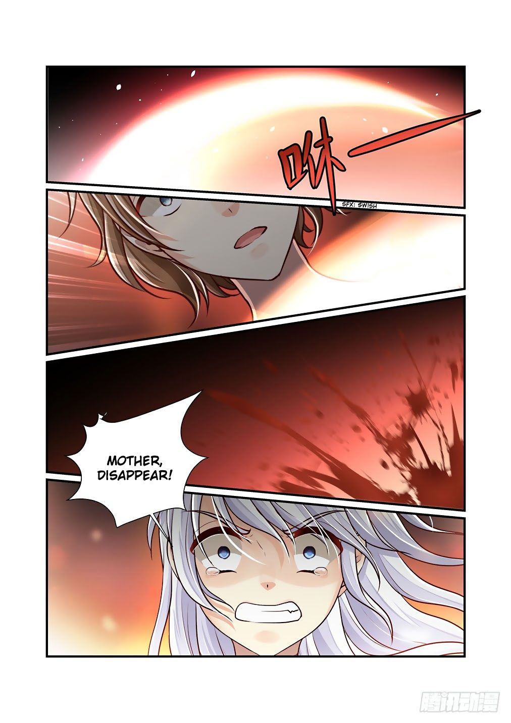 Page 9 of Chapter 71