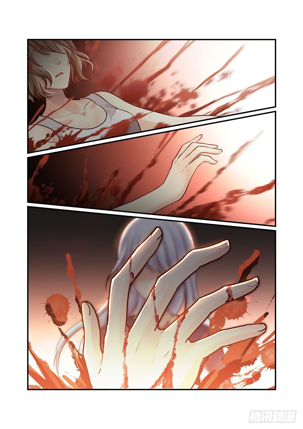 Page 10 of Chapter 71